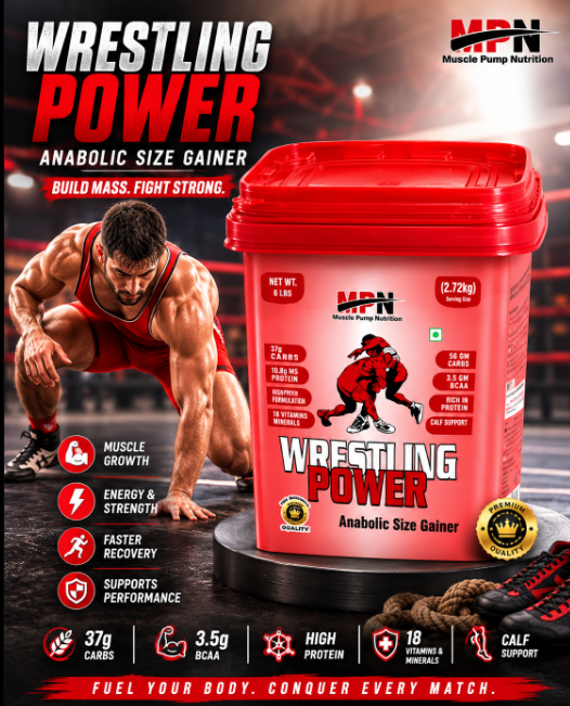 MPN WRESTLING POWER GAINER