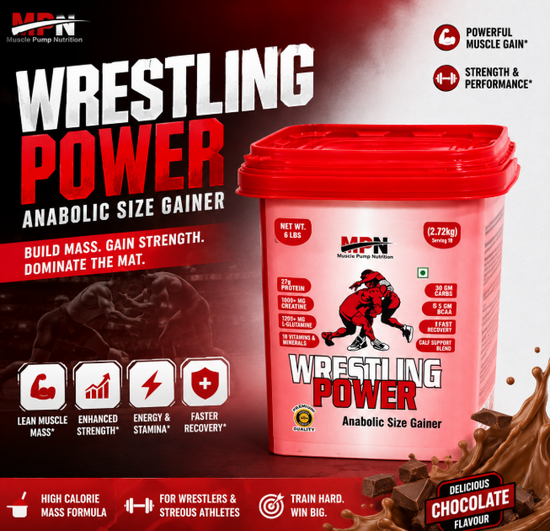MPN WRESTLING POWER GAINER